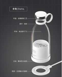 Portable USB Electric Juicer Blender Fruit Mixer